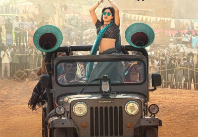 Ram Charan’s ‘Peddi’ Movie and Janhvi Kapoor as Achiyyamma with new look Ram Charan’s ‘Peddi’ Movie and Janhvi Kapoor as Achiyyamma with new look