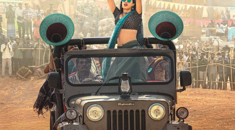 Ram Charan’s ‘Peddi’ Movie and Janhvi Kapoor as Achiyyamma with new look Ram Charan’s ‘Peddi’ Movie and Janhvi Kapoor as Achiyyamma with new look